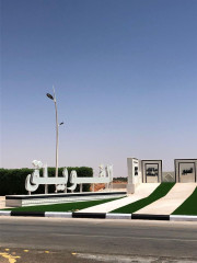 0IMG_6712.jpg