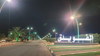 0IMG_6717.jpg