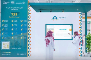 0eb80a0bf-7d1b-456c-8641-ee10f638cc47 (1).jpg